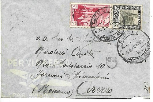 1940 50c tripolitania - 1940,
