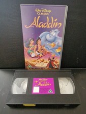 Vintage Walt Disney Classics