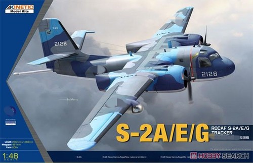 Kinetic k48074 2a e g - 1/48, s-2a/e/g