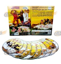 JOURNEY TO THE WEST II - COMPLETE TVB TV SERIES DVD (1-42 EPS) SHIP FROM UK