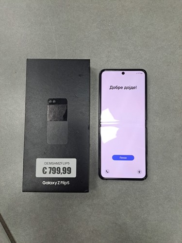 Samsung galaxy flip 5g - flip,