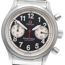 Orologio uomo automatico - orologio,