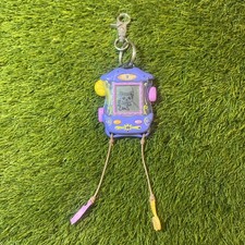 LPS Littlest Pet Shop Digital