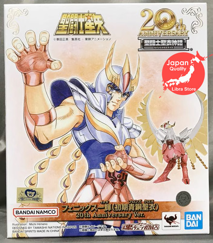 Saint seiya myth cloth - myth,