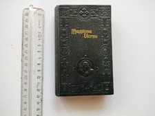 MASSIME ETERNE DI DE LIGUORI