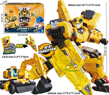 Metal Cardbot DEXTER - Giallo