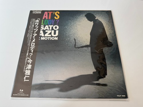Masato imazu fuzz - [lp],