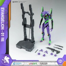 Neon genesis evangelion eva - neon, 01