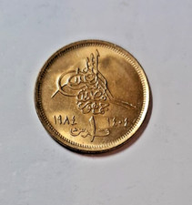 Moneta EGITTO piastre