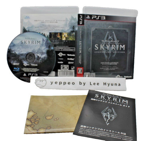 Ps3 the elder scrolls v - [ps3],