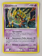 Carte pokémon FR HOLO