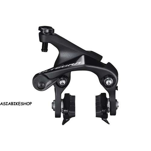 Pinza freno - (offerta, speciale)pinza