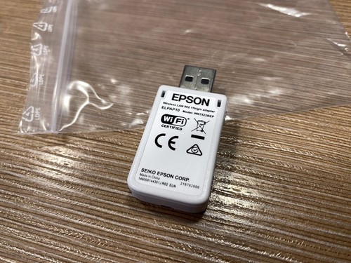 Epson elpap10 quick - elpap10, wireless