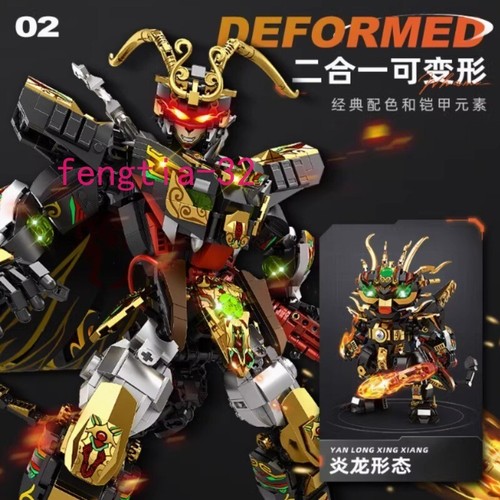 Nuovo black mech sun wukong - nuovo,