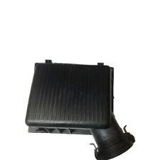 Box scatola filtro aria LAND ROVER DISCOVERY II (L318) 2.5 Td5 4x4 4614685912