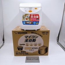 Zojirushi BS-ED10-WA Macchina