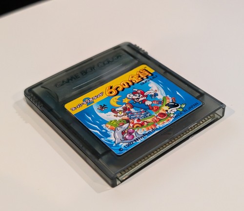 Super mario land color - super,