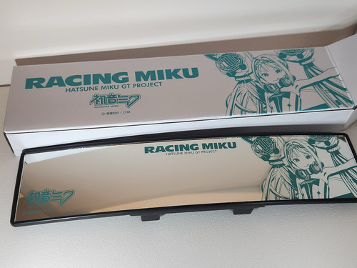 Racing miku 2026 ver - miku, specchio