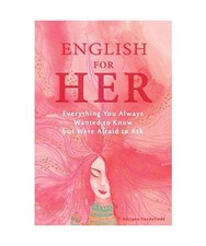 English for Her: Everything