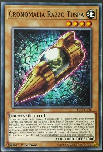 Igas it016 - yu-gi-oh!, igas-it016