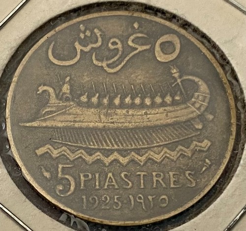 Libano piastre 1925