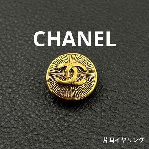 Orecchini chanel coco mark - orecchini,