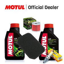 KIT TAGLIANDO MOTUL OLIO
