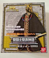 Saint Seiya Myth Cloth classic Francese Grand Pope + 13 Stand  Cavalieri zodiaco
