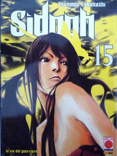 Sidooh di tsutomu - n.15,