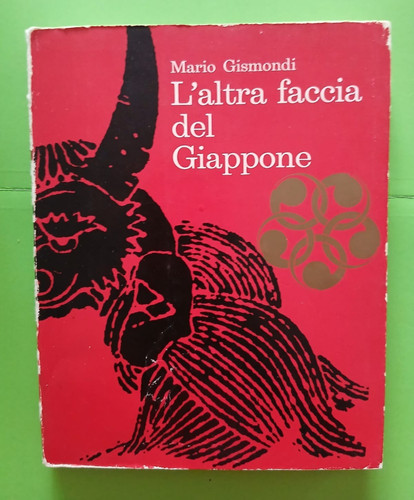 Mario gismondi 1965 - mario, -l'altra