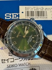 Seiko Alpinist SARB017