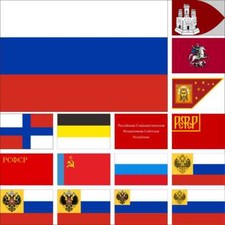 Bandiera Russia Impero