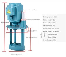 Pompa raffreddamento macchina