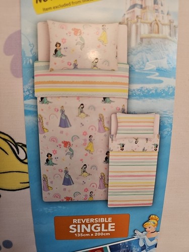 Set piumone singolo
