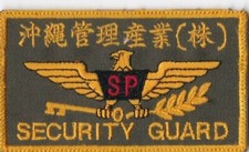 Okinawa Giappone Carcere