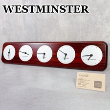 S034 westminster hermle - hermle, quartz
