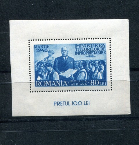 Romania 1946 posta aerea - 1946,