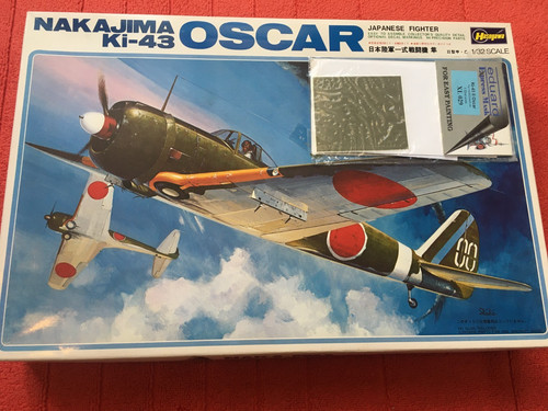 Hasegawa s13 nakajima - 1:32,