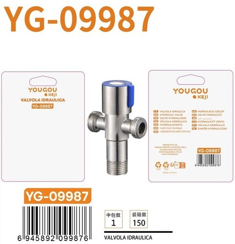 Yougou valvola idraulica vie - idraulica,