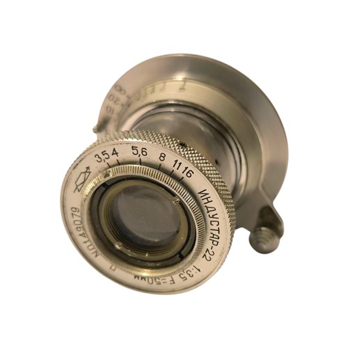 Industar soviet russian - soviet,