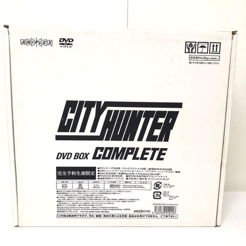 City hunter dvd set - hunter,