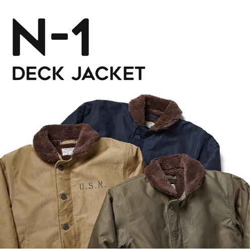 Non stock deck jacket - non, n-1