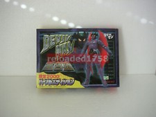 ★DEVILMAN MARMIT PURPLE 2000 CHOGOKIN VIOLA DEVIL MAN COMPLETAMENTE IN METALLO★