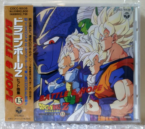 1992 columbia japan - columbia,