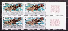 CAMBOGIA 1970 Pesce Marmorizzato Dormiente MH* Blocco di quattro SG 257 £20 17470