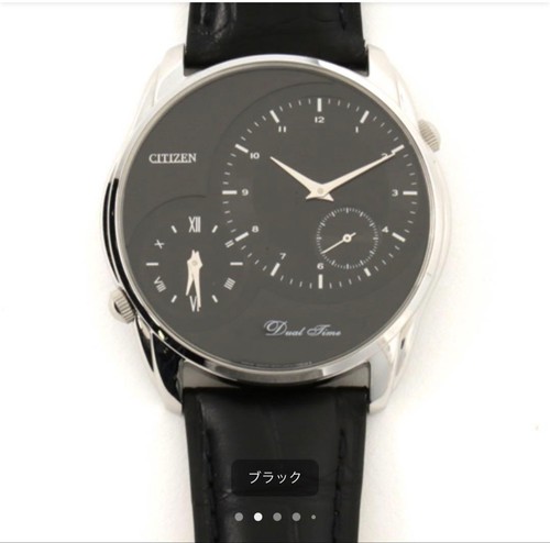 Orologio citizen dual - citizen,
