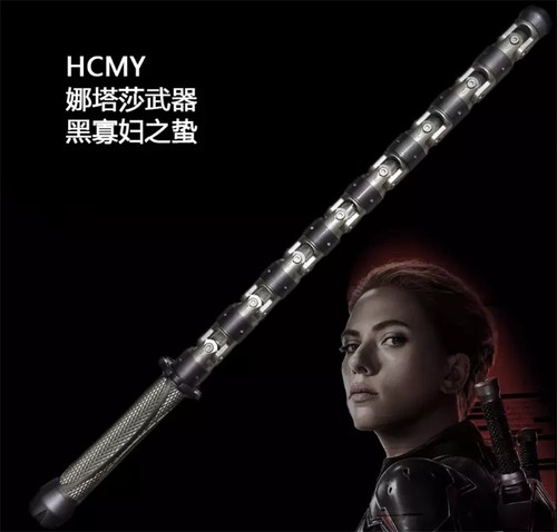 The avengers taser baton - avengers,