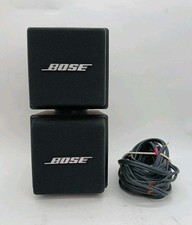 BOSE AM5 Acoustimass Cube