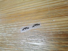 Shimano XTR FC M900 crank arm