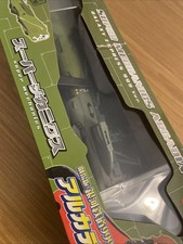 Capitan Harlock TAITO Super Mechanics Arcadia verde Atlantis Albator